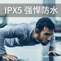 夏普(SHARP)HP-20挂耳式无线蓝牙头戴式耳机音乐运动防水持久续航