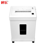 碎乐(Ceiro) C350 [DIN 66399]5级保密小型办公碎纸机多功能碎纸机 5级保密