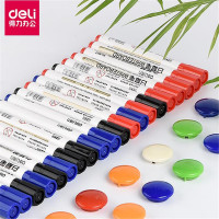 得力白板笔10只装