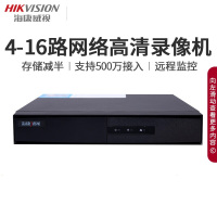 海康威视(HIKVISION)DS-7816NB-K1 16路监控硬盘录像机 4K网络高清监控器设备硬盘存储NVR手机