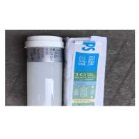 LEDT8灯管 双端进电 8W 长度0.6米 白光6500K 200个起订