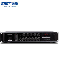 先科(SAST)PA-220C吊顶蓝牙家用音箱吸顶天花喇叭公共广播背景音乐蓝牙定压功放机 五分区用音响AV功放机