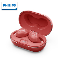 飞利浦（PHILIPS）TAT1205 真无线蓝牙耳机 双耳5.0入耳式运动跑步商务小米苹果华为安卓手机通用 红色