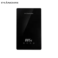PIANO/皮阿诺 K1-7.5 即热式电热水器 家用轻薄节能变频 恒温电热水器