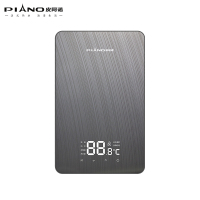 PIANO/皮阿诺 N4/12000W 即热式电热水器 恒温 淋浴 家用电热水器 功率可调节