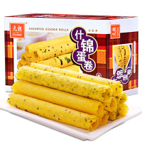 元朗 什锦蛋卷380g 点心老年人儿童酥脆糕点小吃休闲零食广东特产ZX