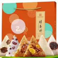 桂香村 粽子组合840g