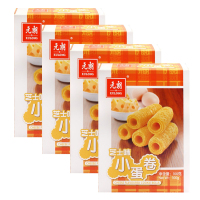 元朗 小蛋卷芝士100g*4盒 点心老年人儿童酥脆糕点小吃休闲零食广东特产ZX
