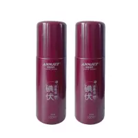 安捷高科（ANNJET） 碘伏喷雾消毒液100ml*2瓶 儿童皮肤黏膜伤口杀菌碘酒小瓶