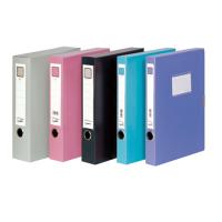 齐心(COMIX) HC55-48 PP档案盒 A4 55MM(蓝)ZG