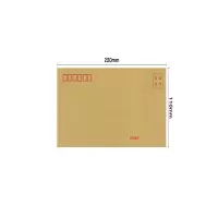 AT5号牛皮纸信封 邮局标准信封220*110mm 100个装 企业定制