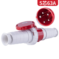 上丰 防水工业插头插座连接器 公母套装 035-235连接器套装5芯63A