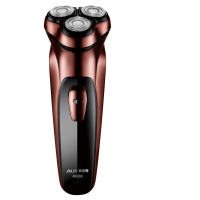 奥克斯AUX剃须刀AS301/302/303电动充电式刮胡刀男刮胡子胡须刀预剃3刀头电须刨