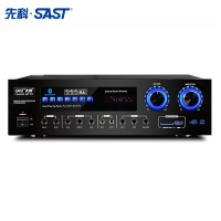 先科(SAST) D20家用功放机专业大功率重低音家庭影院蓝牙卡拉OK AV功放 家用音响KTV音响2.0功放