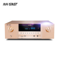 先科AV-988 家庭影院5.1声道功放机家用专业卡拉OK大功率蓝牙功放 光钎同轴多声道功放机 HDMI高清版