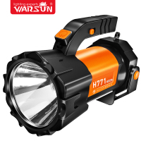 沃尔森H771 手电筒LED强光可充电
