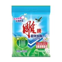 雕牌 雕牌超效加酶无磷洗衣粉深层去渍 清香茉莉 508g