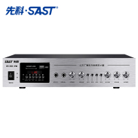 先科(SAST)D5-300定压功放机 4分区控制 工程喇叭 蓝牙家用音响吸顶喇叭公共广播背景音乐蓝牙 家用音响AV功放