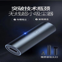 乐默 吸尘器LVB-603