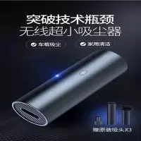 乐默 吸尘器LVB-603