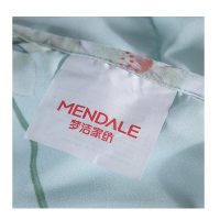 梦洁蔓绿沁心抗菌夏被1010289275