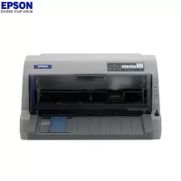 爱普生(EPSON) LQ-82KF 高效型平推票据打印机