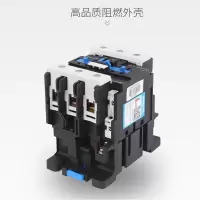 正泰(CHNT)交流接触器CJX2-9511 36V（单位：个）