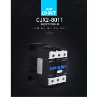 正泰(CHNT)交流接触器CJX2-8011 36V(单位:个)