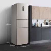 美的(Midea)228升 风冷无霜三门冰箱小型家用节能省电静音智能冷藏冷冻抗菌保鲜 BCD-228WTPZM(E)