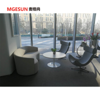 麦格尚 办公沙发MGS-JF010 现代简约 商务办公接待沙发 会客家具 灰色 西皮 沙发组合