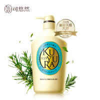 资生堂可悠然美肌沐浴露 恬静清香550ml/瓶(两瓶装)