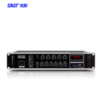 先科 PA-230C定压功放机吸顶喇叭公共广播分区功放大功率