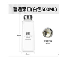 亚润 酒精瓶YR-JJP-普通泵口 白500ml 按压式出工业水酒精壶维修用装洗板水瓶子
