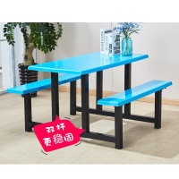 永立 餐桌 玻璃钢四人连体餐桌120*60cm