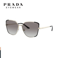 普拉达(PRADA) 2020新品不规则形金属女款太阳镜墨镜0PR60XSAAV0A7渐变灰色59寸(单位:副)