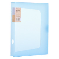 齐心 A1285 简约档案盒55mm A4 36个装