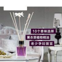 她漾(TA YANG) 100ml藤条挥发香薰 KM-06 绿色/青竹叶