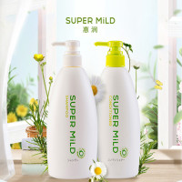 资生堂惠润(SUPERMiLD)柔净(绿野芳香)洗发露600ml(两瓶装)