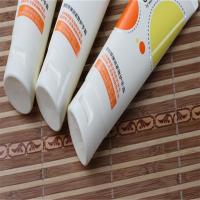 佰草集(HERBORIST)80g屈臣氏骨胶原护手霜6个装