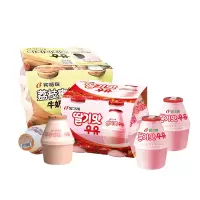 宾格瑞 草莓味荔枝蜜桃味牛奶饮料组合装238ml*8(每周四发货)