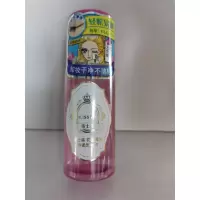 奇士美 花盈美蔻净柔卸妆液