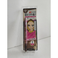 奇士美自动眉笔 棕色 03