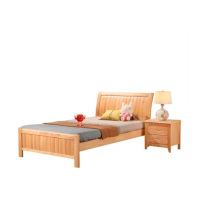 永立榉木色实木床100*200cm （不含床垫/柜）