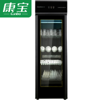 康宝(Canbo)消毒柜 家用 食堂餐厅大容量保洁柜 商用碗柜立式 XDZ300-A6(8)(380A-6(8))