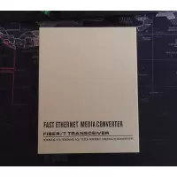 光纤收发器 20km 千兆 双纤