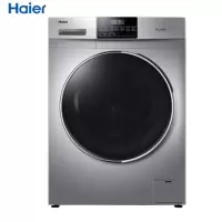 海尔(Haier) 滚筒洗衣机 全自动 10KG公斤大容量 XQG100-B12926 银色
