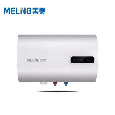 美菱(MeiLing)80升扁桶电热水器家用 MD-680A 2100W 智能双胆 多重安防 超薄体型超博容量
