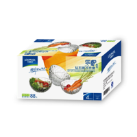 乐唯诗 ZSW-5/L4 钻石碗四件套(单位:套)