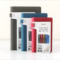 杉友(SAMUE) 22139 25K(15CM*21CM) 分类记事本 单本装