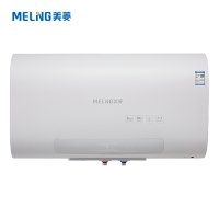 美菱(MeiLing)60升扁桶电热水器家用 ZSDF-MD-BD06518 3200W 智能双胆 多重安防 超薄体型超